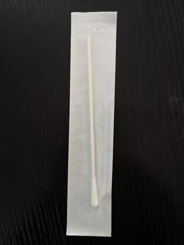 体外诊断试剂各项分析性能评估过程中是否可对样本进行多次重复使用